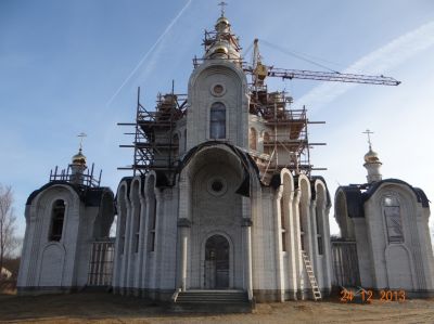 2015 г.