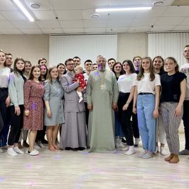 20       .                          14                                                   .