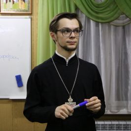 5           .                                             .                2